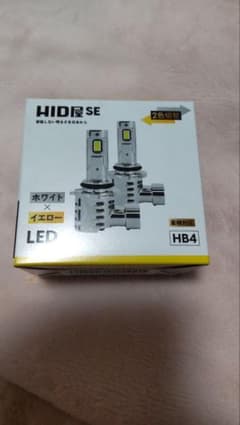 HB4、HID屋 LEDフォグランプ 2色切替式のサムネイル
