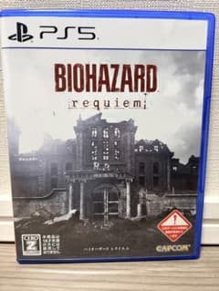 PS5 バイオハザードレクイエムのサムネイル