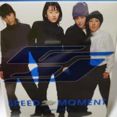 SPEED/MOMENT～THE BEST ALBUMのサムネイル