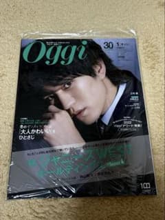 Oggi 1月号ジャニーズWEST特集 神山智洋表紙 - メルカリ
