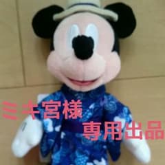 ミキ宮様専用 ぬいぐるみバッチのサムネイル