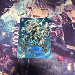 S級宇宙 アダムスキーのサムネイル