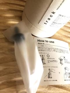 【かーずー★様】トラックオイル　スポイトのみ2本のサムネイル
