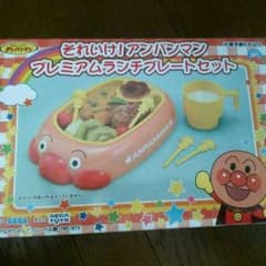 ゆん♡プロフィール必須☽!!さま専用のサムネイル