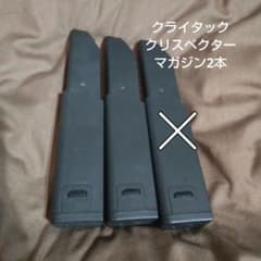 m14935866445_1.jpg?1711470675