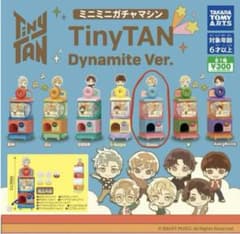 TinyTAN Dynamite Ver 미니 미니 뽑기 머신 지민