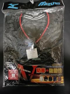 MIZUNO Vネックジャケット ブラック Oサイズのサムネイル