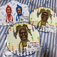 フクヤくじこびとづかんF賞ダイカットタオル (シノビイエコビト、バイブスマダラ)のサムネイル