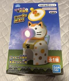 にゃんこ大戦争 光るにゃんこ城　フィギュア
