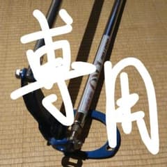 シン様専用のサムネイル