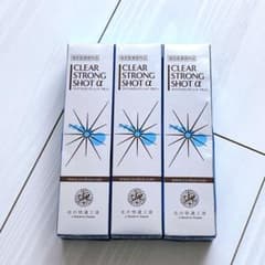 未開封】北の快適工房 クリアストロングショット アルファ15g 3本