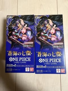 ワンピースカードゲーム 蒼海の七傑 2BOX テープカット - メルカリ