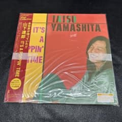 山下達郎／イッツア・ポッピン・タイム 2枚組LPレコード - メルカリ