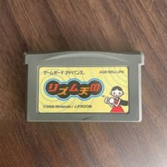 ゲームボーイアドバンス リズム天国 ソフトのサムネイル