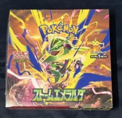 ポケモンカード　ストームエメラルダ　1BOX シュリンク付きのサムネイル