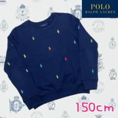 ポロ ラルフローレン　マルチポニー刺繍　裏起毛トレーナー　150cmのサムネイル