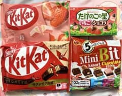 チョコレート詰め合わせ4点セット　5のサムネイル