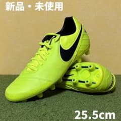 ナイキ サッカースパイク ティエンポ ミスティック V HG-E 25.5 廃盤 ナイキ サッカースパイク ティエンポ ミスティック V HG-E 25.5 廃盤