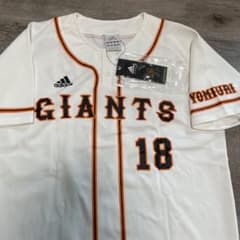 デッドストック  読売ジャイアンツ 18 杉内 俊哉 ユニフォーム デッドストック Adidas 読売ジャイアンツ 18 杉内 俊哉 ユニフォーム