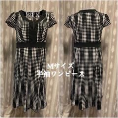[値下げ]半袖ワンピース DHC Mサイズ ドット柄のサムネイル