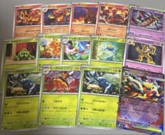 即購入⭕️ ポケモンカード まとめ売り ペリペリ付き ストームエメラルダ 4 ポケモンカード ストームエメラルダ まとめ売り - メルカリ