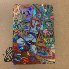 スーパードラゴンボールヒーローズ クロノア HGD7-55のサムネイル
