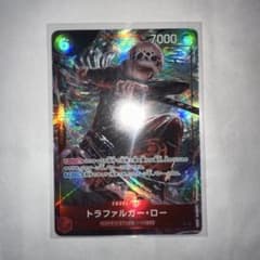 トラファルガー・ロー パラレル PRB02-002のサムネイル