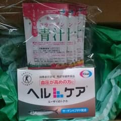 値下げヘルケアのサムネイル