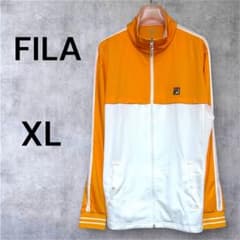 FILA】美品✨薄手ジャージ 上 オレンジ/ホワイト長袖 XL - メルカリ
