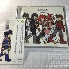 Tales of Dream Project~Festival Songs~