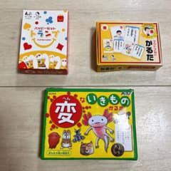 マクドナルド ハッピーセット トランプ かるた 変ないきものかるた 3点セットのサムネイル
