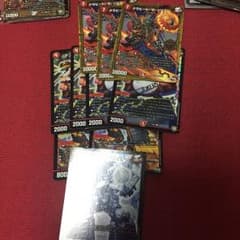 赤ジョーカーズセットのサムネイル