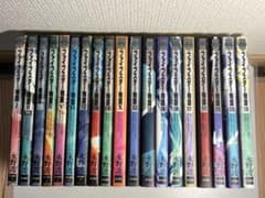 ファイブスター物語 1-19巻 全巻セット - メルカリ