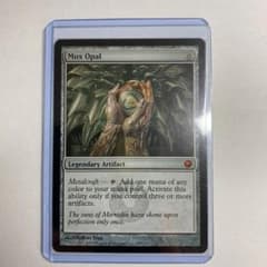 MTG オパールのモックスのサムネイル