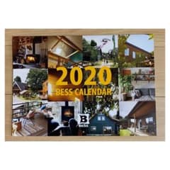 BESS 2020カレンダーのサムネイル
