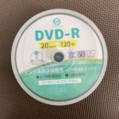 VERTEX STYLE DVD-Rのサムネイル