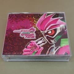 仮面ライダー エグゼイド TVサウンドトラック 3枚組のサムネイル