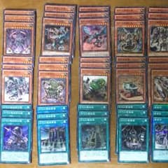 アンティークギアパーツのサムネイル