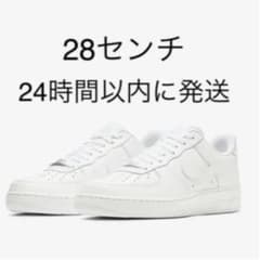 最安値　NIKE AIR FORCE1エアフォース1 07 28センチのサムネイル