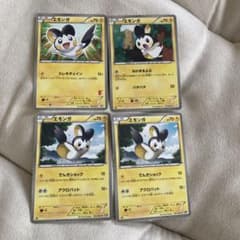 Thumbnail of ポケモンカード エモンガ 4枚セット