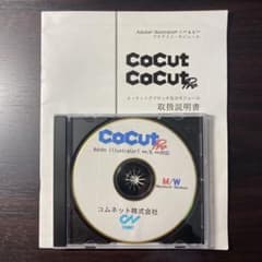 さかな3様専用 パイン集成材 手作りパームレスト分離型 庇付き シン