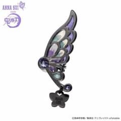 안나수이 ANNA SUI×귀멸의 칼날 콜라보레이션 이어 클립 호나비 시노부씨