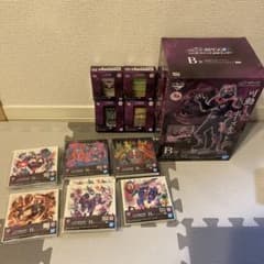 仮面ライダー　リバイスwithレジェンドライダー　B賞　おまけ付きのサムネイル