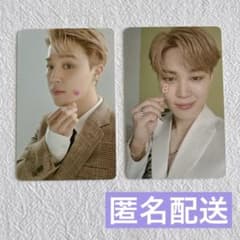BTS ジミン トレカ 2021 FESTA D-dayカレンダー Jimin - メルカリ