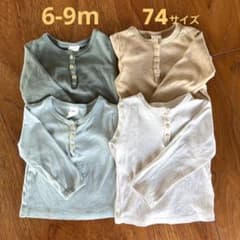 まとめ売り H&Mロングトップス　6-9m 74サイズのサムネイル