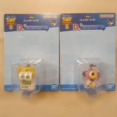 トイストーリー5 一番くじ D賞 ミニフィギュアチャーム 2点セット