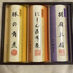 赤坂　松葉屋　冬の季結びのサムネイル