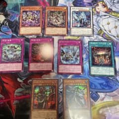 遊戯王 アシュトラまとめ売り - メルカリ