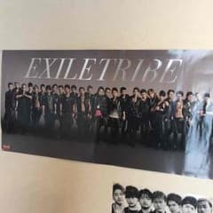 EXILETRIBE ポスターのサムネイル