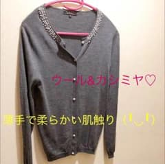 ボタン可愛いぃです♡のサムネイル